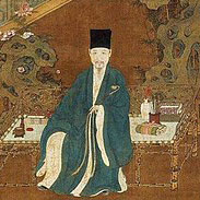 Mi Fu(米芾)