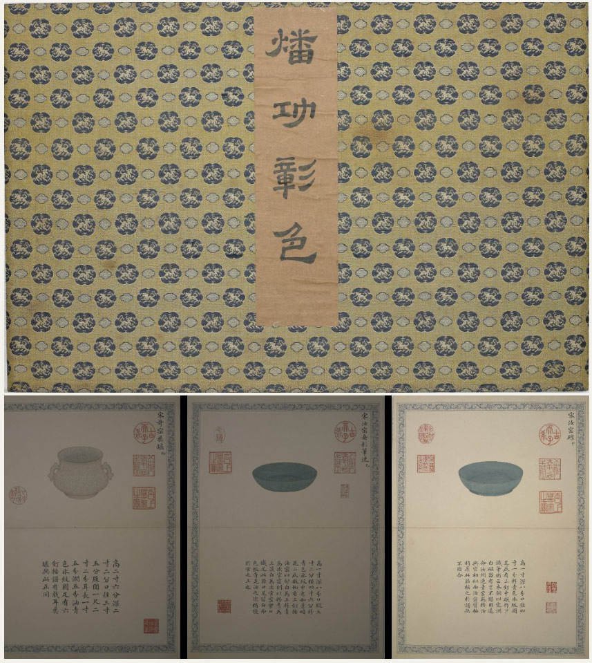 Rediscovered Splendor: Imperial Artists Unveil Song-Ming Porcelain Masterpieces from Qianlong's Secret Archives Chinese Ceramics Atlas71106