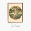 Marvel of the World-frame by Sir Edward Coley Burne-Jones