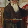 Self Portrait  (1896)-full by Camille Pissarro