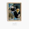 At The Café-frame by Édouard Manet