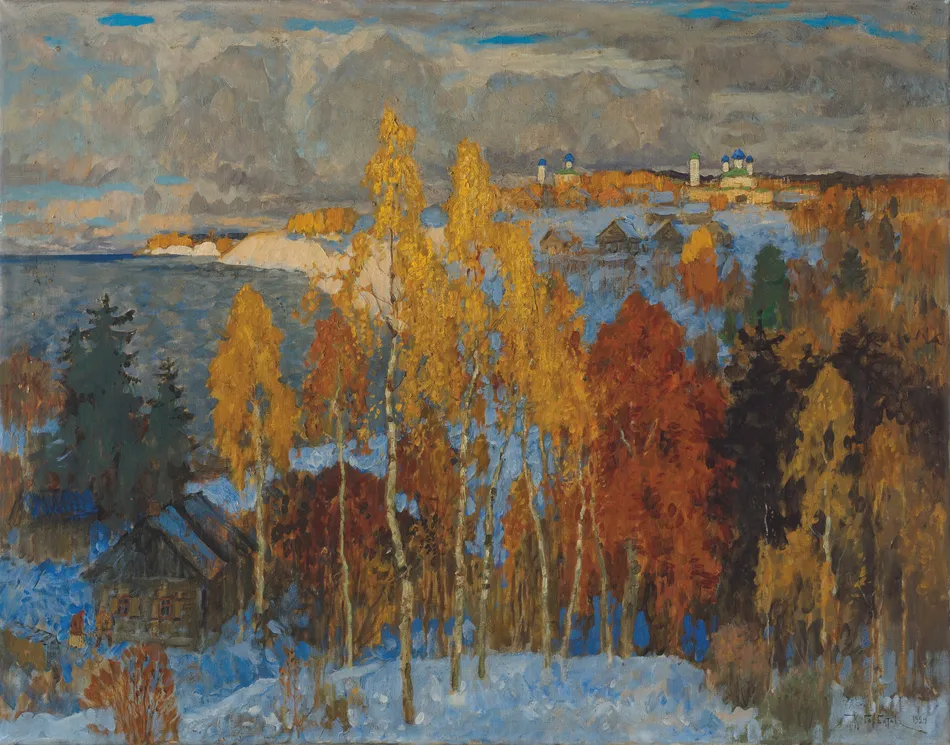Golden autumn (1924)-full by Konstantin Ivanovich Gorbatov