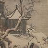 Snow scenery scroll 1