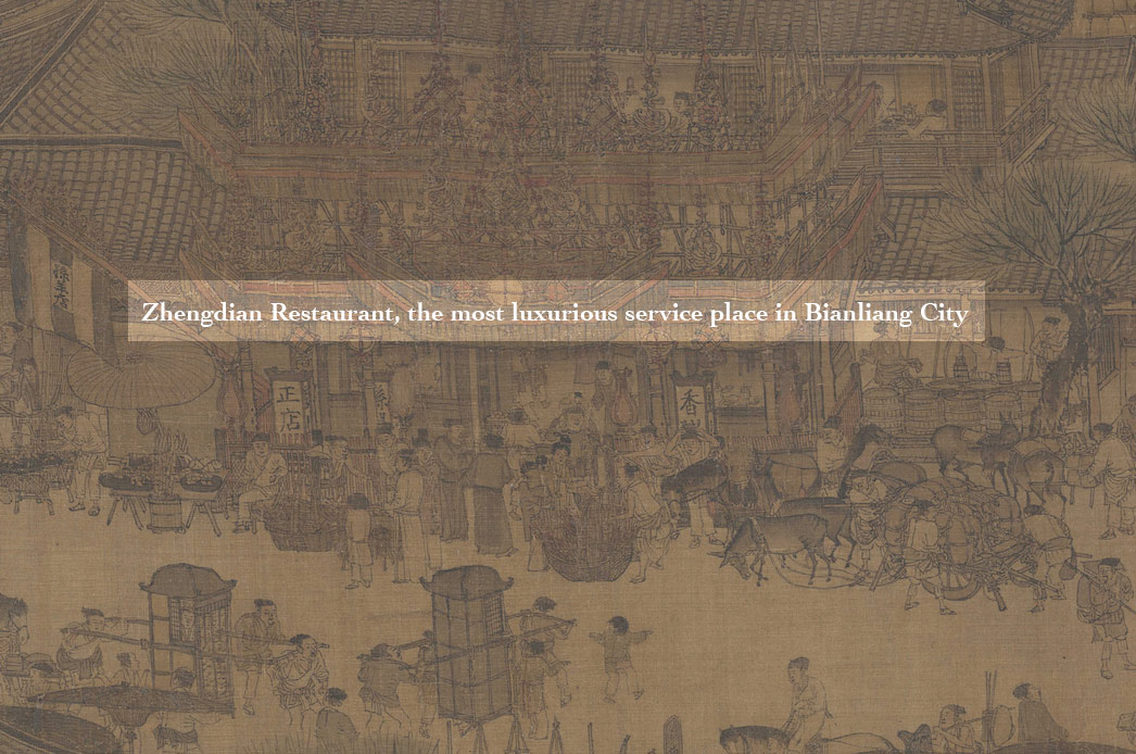 In-depth exploration of Along the River During the Qingming Festival. Zhang Zeduan. Along The River During The Qingming Festival 24