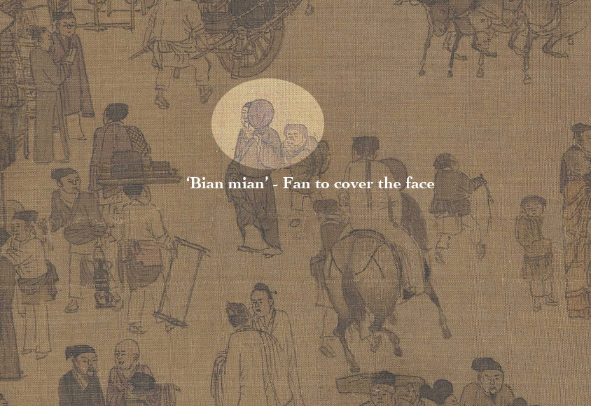 In-depth exploration of Along the River During the Qingming Festival. Zhang Zeduan. Along The River During The Qingming Festival 26