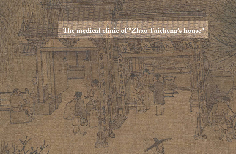 In-depth exploration of Along the River During the Qingming Festival. Zhang Zeduan. Along The River During The Qingming Festival 28